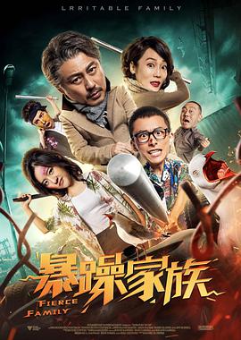 老司机av.