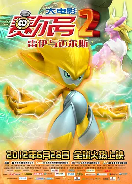 久99久热