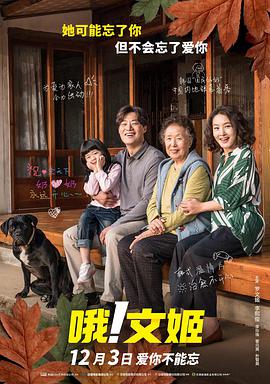 第一页在线