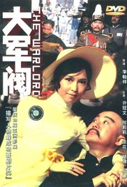 性感小姨子的诱惑