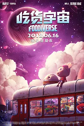 日本女优爱爱视频