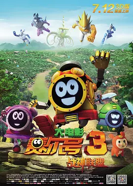 恋爱关系