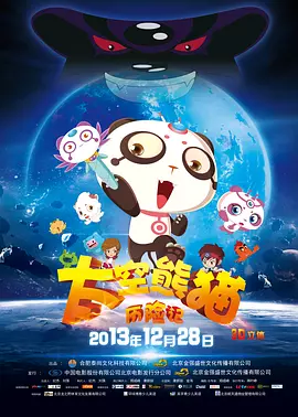 狠狠色丁香婷婷久久综合蜜芽