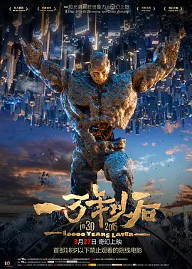 久久亚洲精品成人