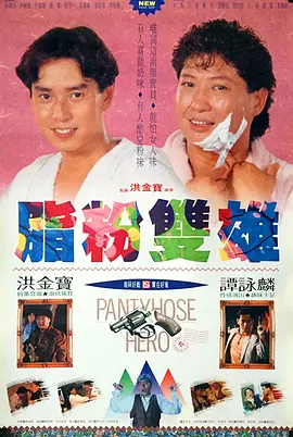 crdy在线看亚洲