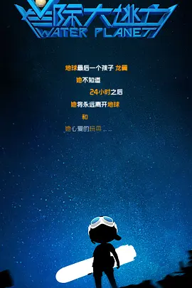 情侣免费看电视剧