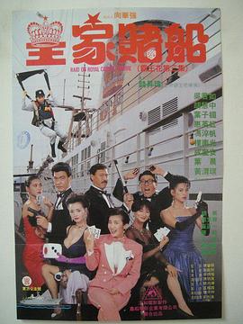 一区二区免费播放