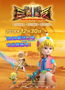 首尔男朋友自拍