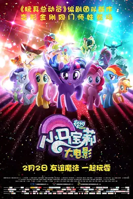 免费b站推广网站入口2023