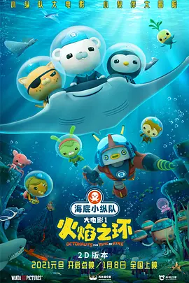 豆奶视频高清免费