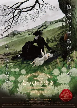 色哟哟免费观看视频