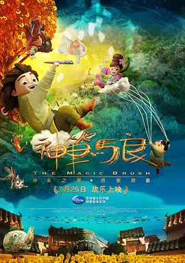 哈啊嗯