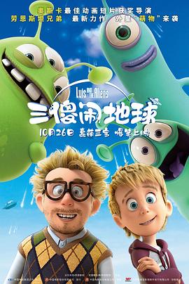 久久国产精品精品国产色婷婷