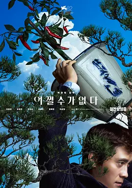 暗香阁论坛