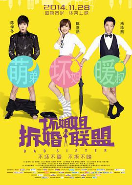 成人免费体验区福利云点播
