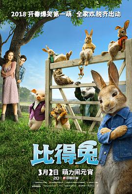 最近免费中文字幕大全高清mv
