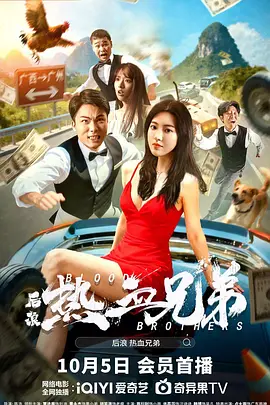 《温柔的背后》全集