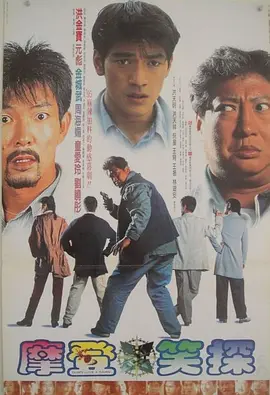 伊人啪啪