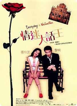 女人操女人逼