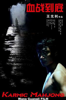 免费人成在线观看69式小视频