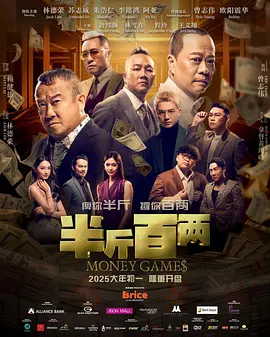 欧美日韩一区二区在线观看视频