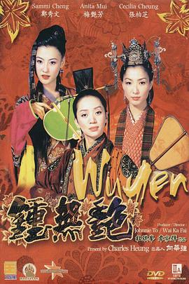 av激情综合网