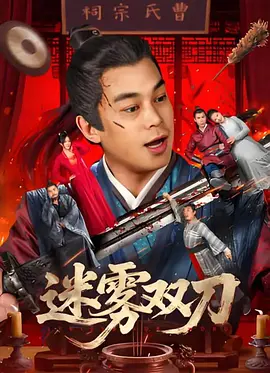 成人午夜18免费看