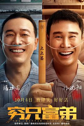 chinese老太grαnny