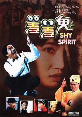 亚洲国产二区三区久久