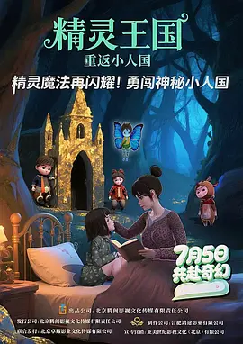 肚脐眼