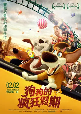 浪货夹的真紧好爽np双性