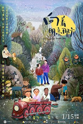 香蕉在线精品视频在线观看6