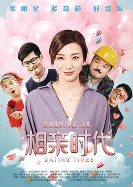 久久精品男女