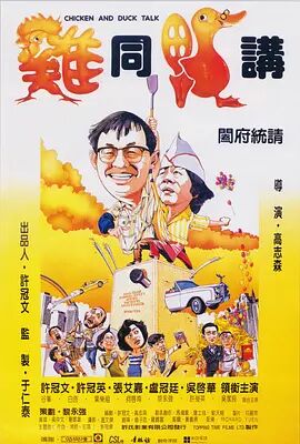亚洲视频一二
