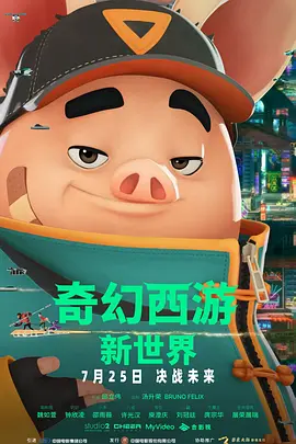 香蕉导航深夜福利