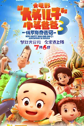 日韩成人在线资源