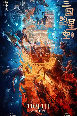 欧美一区二区三区精品