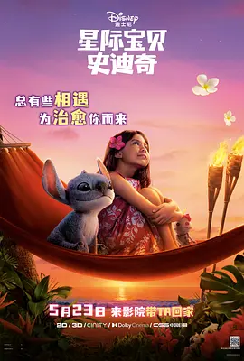 国产乱人伦精品一区二区