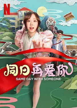 青青草原伊人
