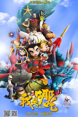 玛克辛在线观看