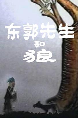 亚洲a在线观看