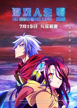 特级黄色毛片在放