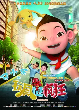 欧美黄色a级大片