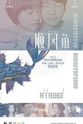 嫩草影院www