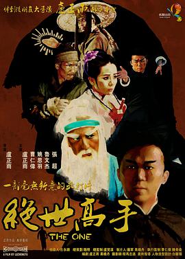 日本片免费观看一区二区