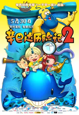 直播画面卡顿解决方法