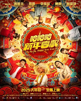 伊人婷婷在线