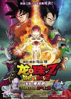 在线看片日韩