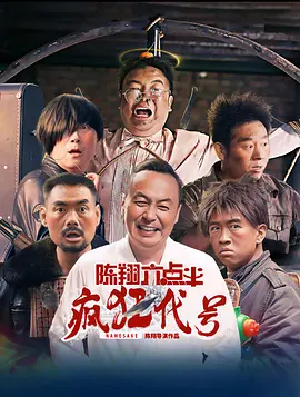 色狠狠综合