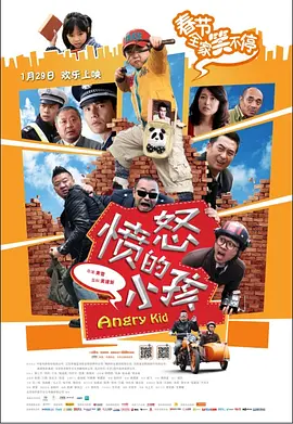 日韩午夜在线视频